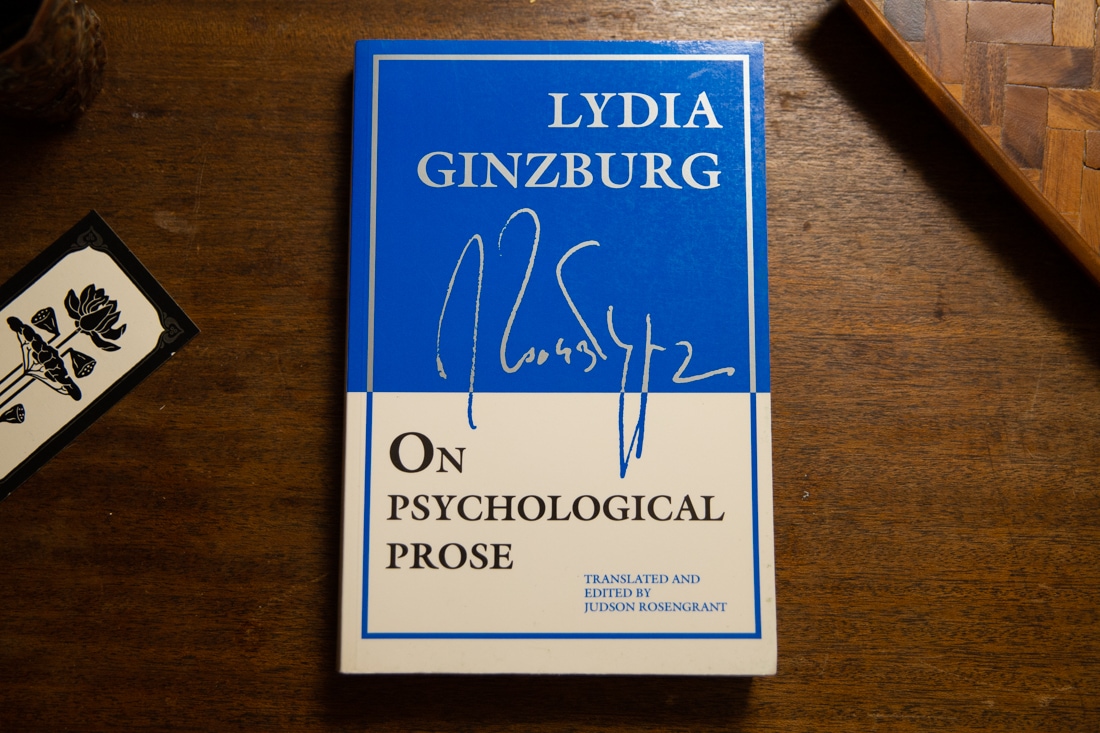 On Psychological Prose  by Lydia Ginzburg