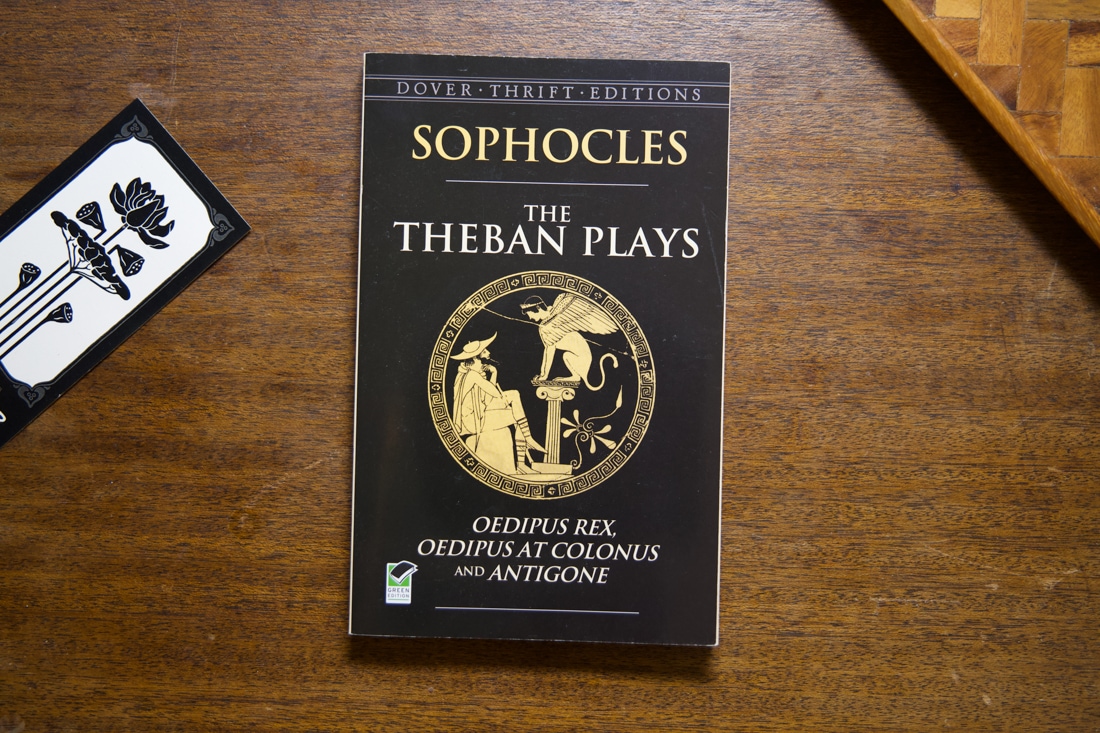 The Theban Plays  by Sophocles